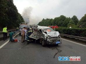 绵阳车祸新闻爆料最新,多车相撞事故致多人伤亡，现场情况紧急处理中