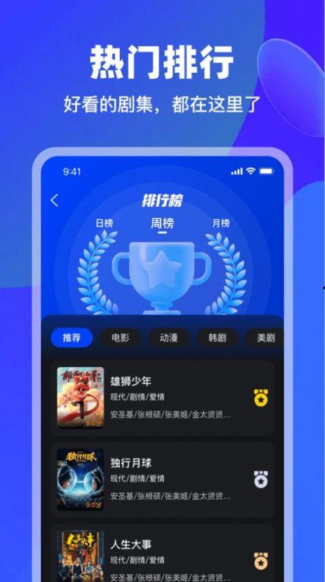 最新版卡片爆料视频大全,揭秘神秘卡牌背后的故事与奥秘