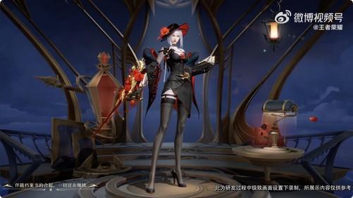 新皮肤爆料最新镜,新皮肤爆料，神秘力量觉醒，剑舞星辰！